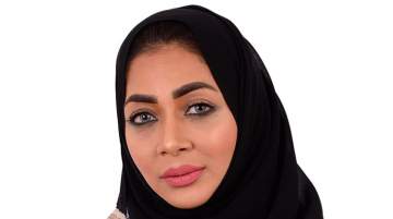 Maram Kokandi