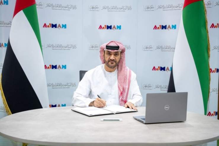ADTCM signed a strategic agreement with Germany-based Vtours