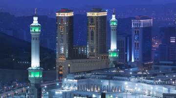 Hilton Makkah Convention Hotel