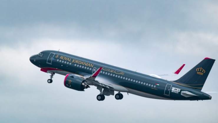 Royal Jordanian Airlines 