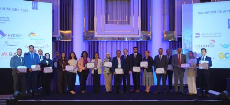 Bahrain International Airport receives four prestigious ACI recognitions