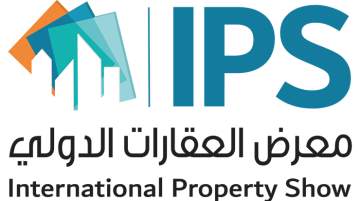 The International Property Show 2023 Announces its 19th Edition