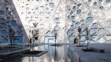 Sheikh Jaber Al Ahmad Cultural Centre