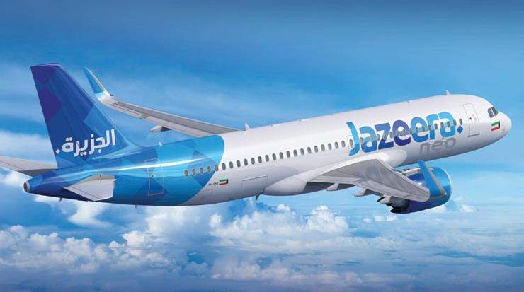 Jazeera Airways