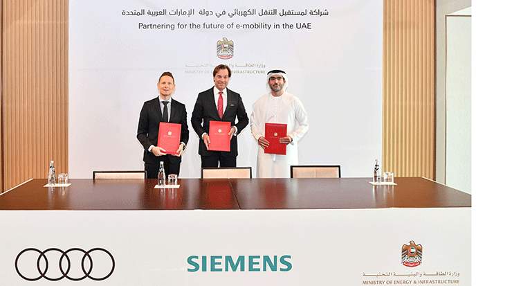 UAE Ministry of Energy and Infrastructure, Audi and Siemens cooperate 