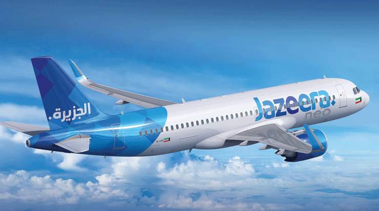 Jazeera Airways Announced Q3 2020 Earnings