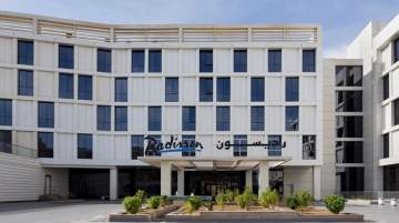 Radisson Hotel &amp; Apartments Dammam Industrial City