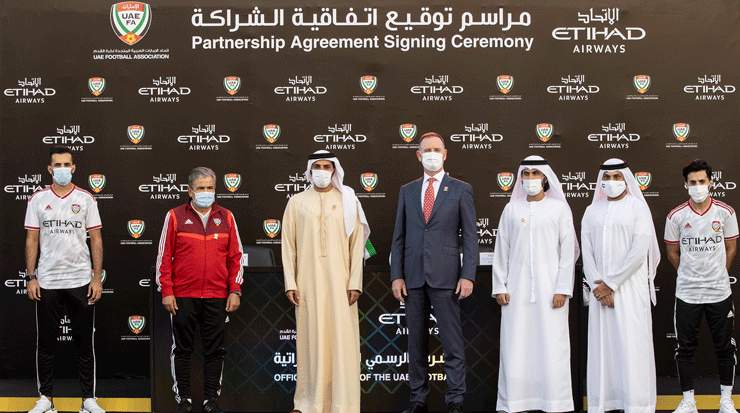 Etihad Airways and UAE Football Association announce partnership