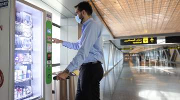 HIA installed vending machines with Personal Protective Equipment