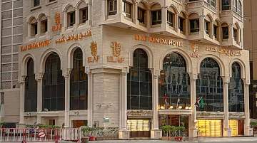 Elaf Kinda Hotel