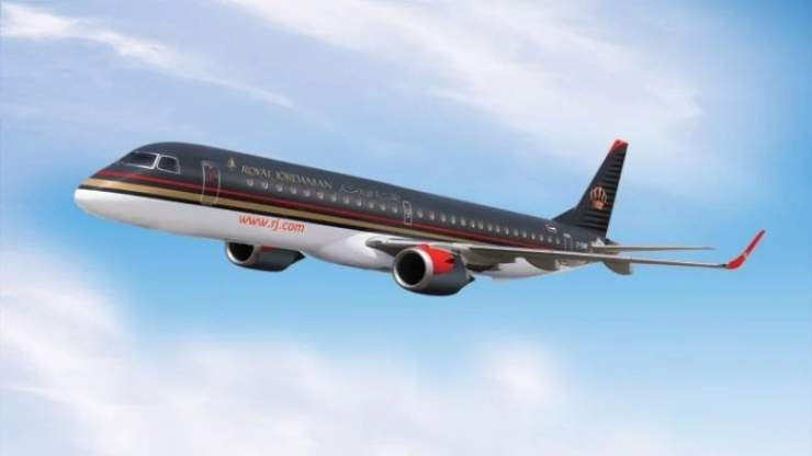Royal Jordanian