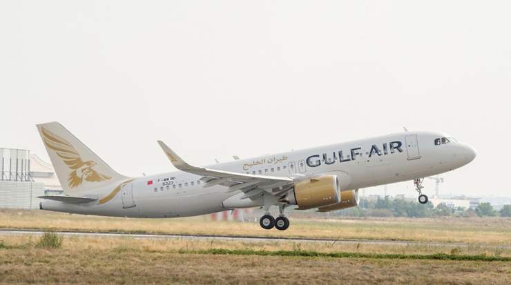 Gulf Air Resumes Flights to Erbil