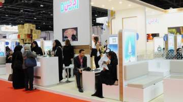 Careers UAE 2017