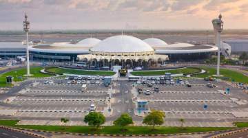 Sharjah Airport Authority