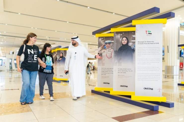 Dubai Airports 