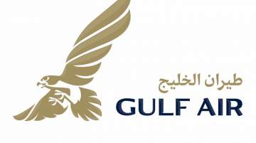 Gulf Air and Bahrain Tourism &amp; Exhibitions Authority Expand Collaboration