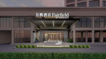 Marriott International