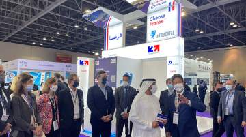 AIME &amp; MRO Middle East