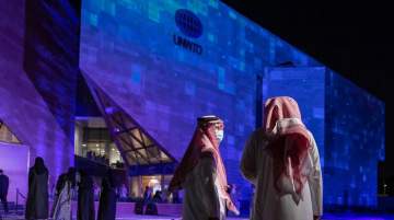 UNWTO’s first regional office opens in Riyadh