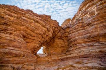 Wadi Wurayah