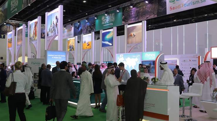 Saudi Arabia Stand ATM 2018