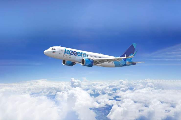 Jazeera Airways 