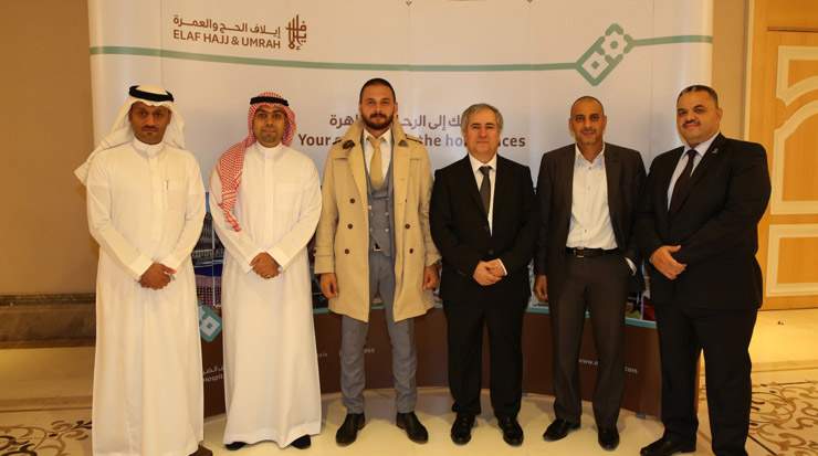 Elaf Group organised international roadshows 