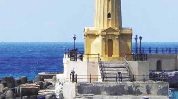 Alexandria
