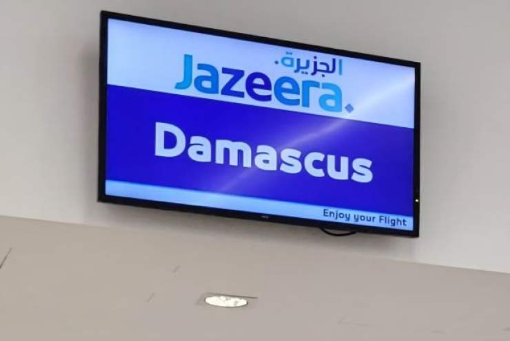 Jazeera Airways resumption of its direct flights between Kuwait and Damascus 