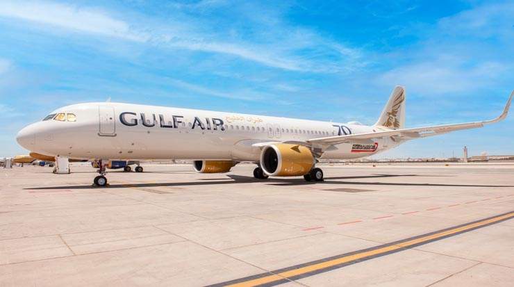 Gulf Air 