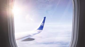 AEGEAN