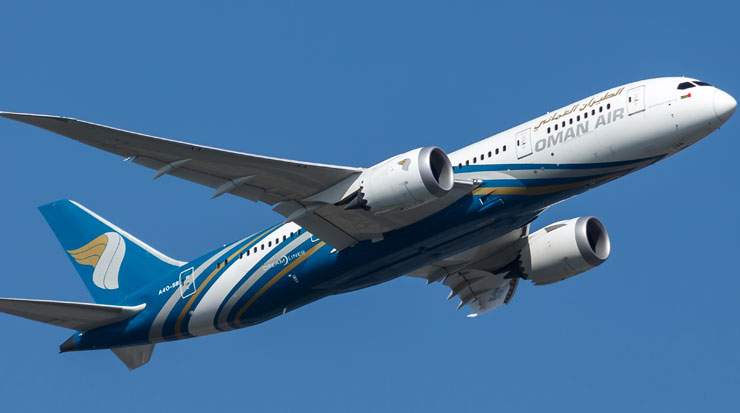 Oman Air also aims to strengthen the bilateral relations with all the destinations in its growing network