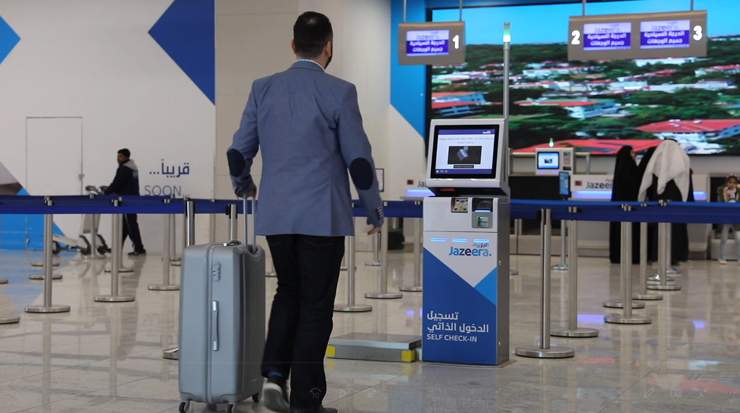 jazeera airways baggage size