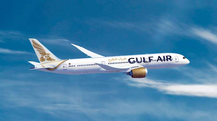 Gulf Air Charter Flights from the Saudi Arabia