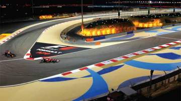 BAHRAIN: Geting In The Sports Scene