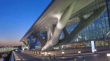 Qatar National Convention Centre