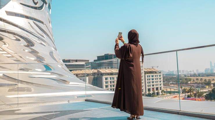 Hala Badri Visits the Museum of the Future