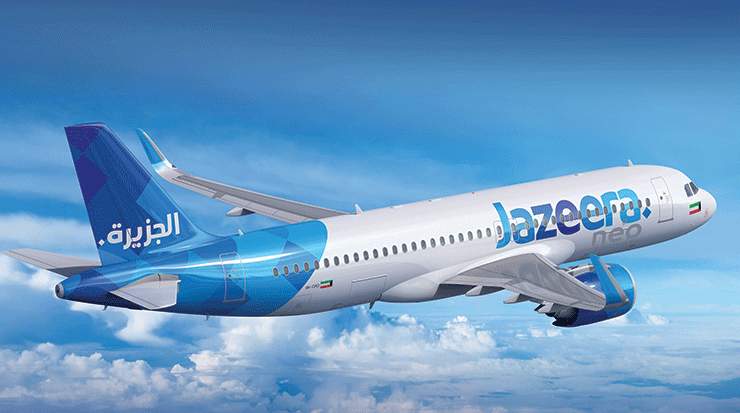 Jazeera Airways 