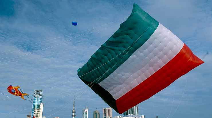 KUWAIT: The Start Of Something