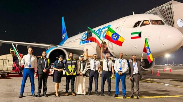 Jazeera Airways inaugural flight to Addis Ababa