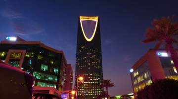 Caption: Riyadh