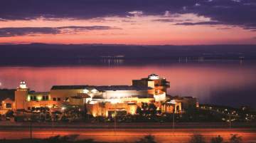 King Hussein Bin Talal Convention Centre managed by Hilton
